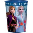 Frozen II Metallic Plastic Favor Cup 16oz Online Hot Sale